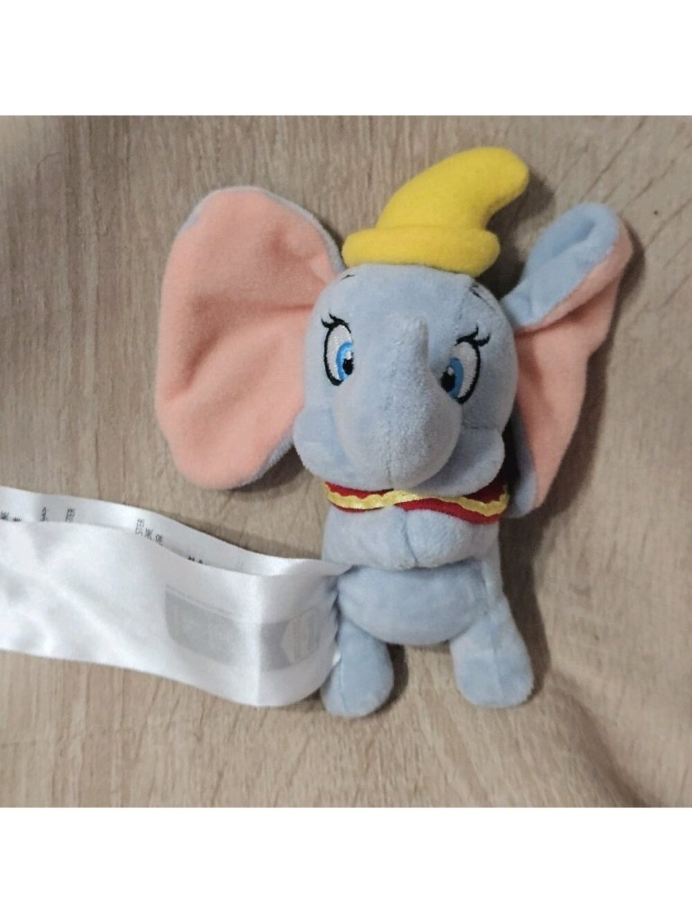 Disney Parks Dumbo Magnet Hands Plush Toy Dumbo Plush Clip On